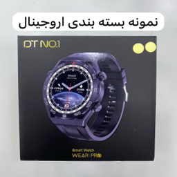 ساعت هوشمند دی تی نامبر وان مدل oltra Mate