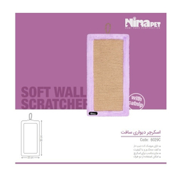 اسکرچر دیواری گربه نیناپت مدل Soft