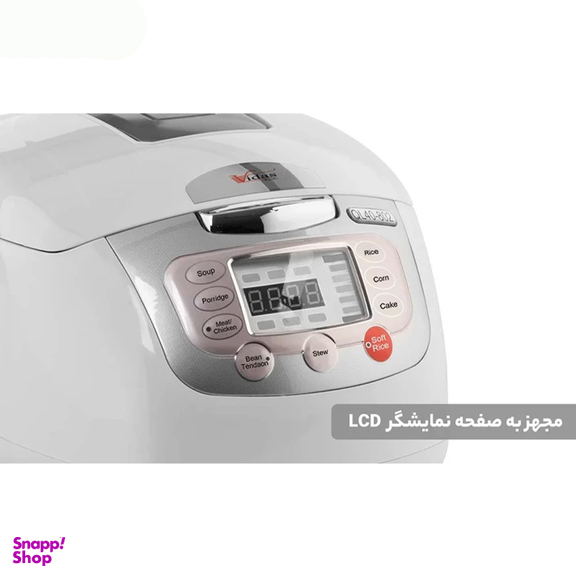 پلوپز ویداس مدل VIR-5371