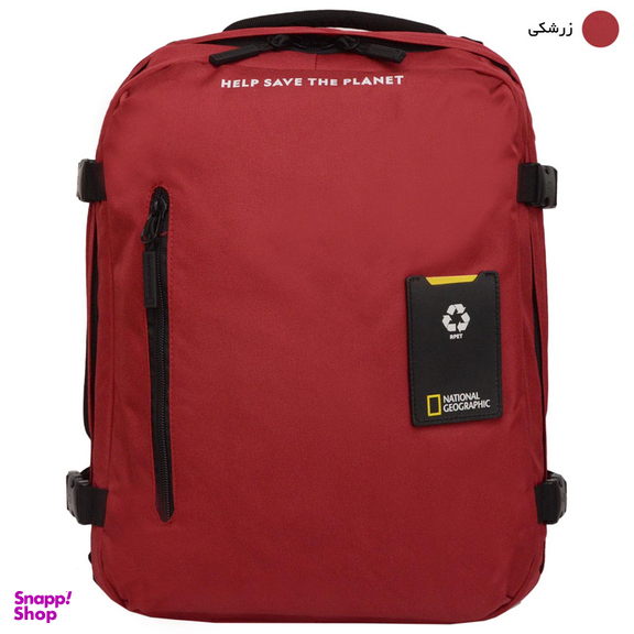 کوله پشتی سفری نشنال جئوگرافیک مدل  OCEAN N 20906