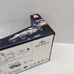 ماشین بازی کنترلی ناب سل مدل فرمول یک دودزا سرعتی