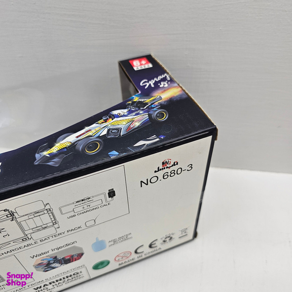 ماشین بازی کنترلی ناب سل مدل فرمول یک دودزا سرعتی