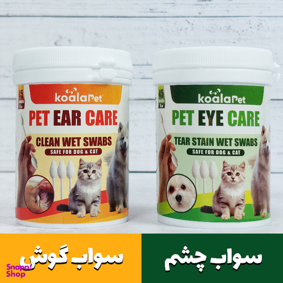 سواب مرطوب سگ و گربه مخصوص گوش و اطراف چشم کوالاپت مدل Swabs03 بسته ۲ عددی
