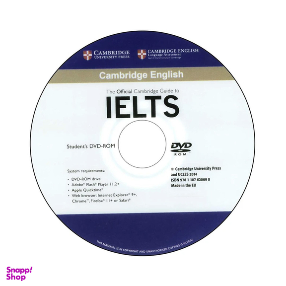 کتاب The Official Cambridge Guide to IELTS اثر جمعی از نویسندگان انتشارات آریونا