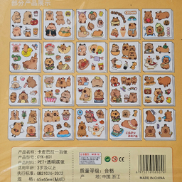 استیکر طرح کاپی بارا کد 225 بسته 100 عددی