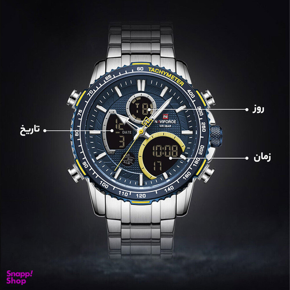ساعت مچی عقربه ای مردانه نیوی فورس مدل NF9182 SB
