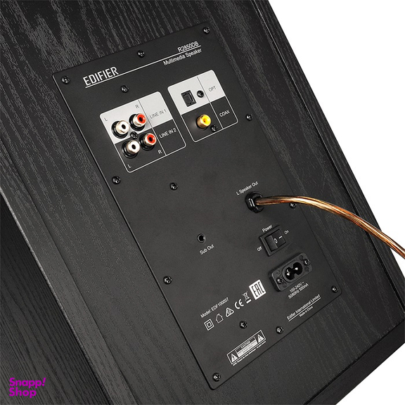 اسپیکر بلوتوثی ادیفایر مدل R2850DB