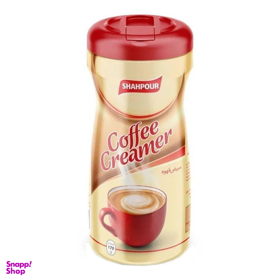 کافی کریمر شاهپور وزن 170 گرم