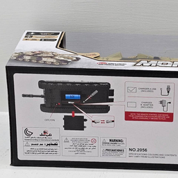 تانک بازی کنترلی ناب سل مدل شارژی موکا 59DTANK MOKA01