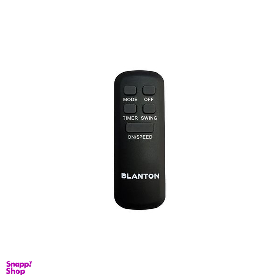 پنکه بلانتون مدل BCF-SF2301B
