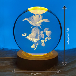 چراغ خواب طرح گوی 3D مدل گل رز