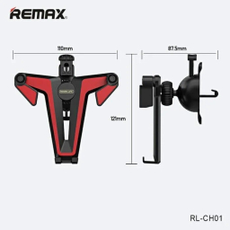 پایه نگهدارنده خودرو ریمکس مدل RM-C52