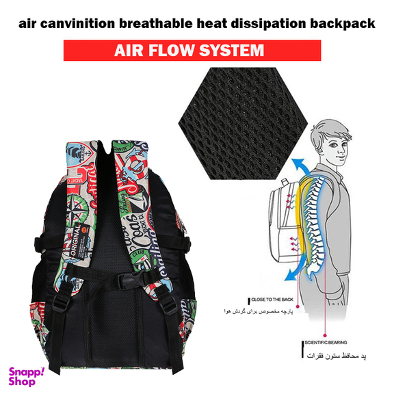 کوله پشتی توریث مدل KW-8000 به همراه جامدادی