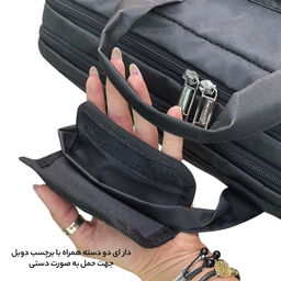 کیف دستی فوروارد مدل 0037 کد 1086