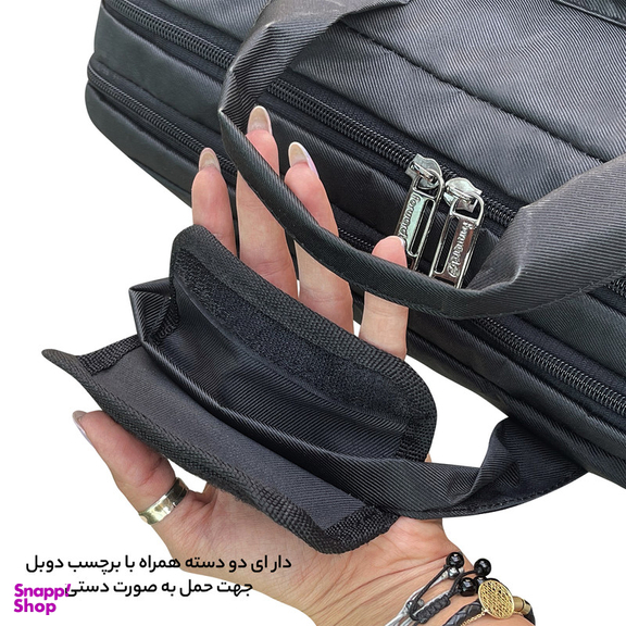 کیف دستی فوروارد مدل 0037 کد 1086