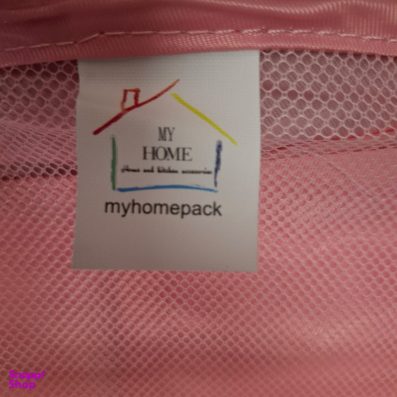 نظم دهنده ساک و چمدان مای هوم مدل کلاسیک بسته 7 عددی