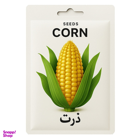 بذر ذرت شیرین پردانه اروپایی کد 1008