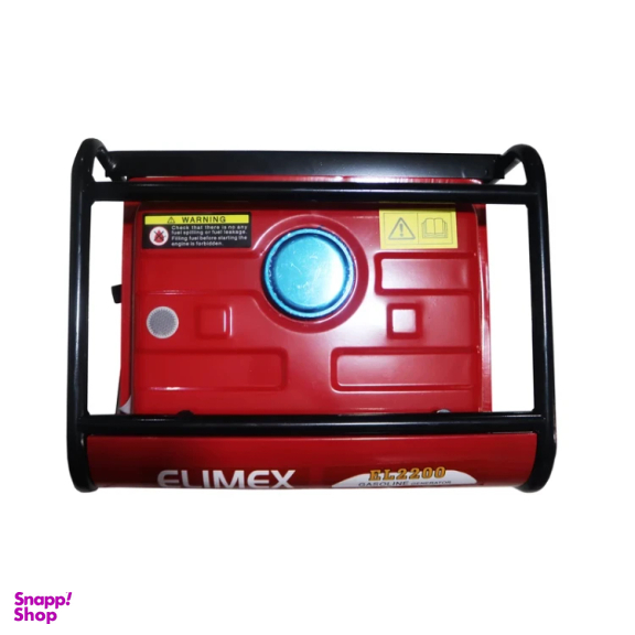 موتور برق بنزینی الیمکس مدل YP-EL2200/1KW