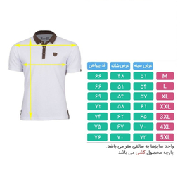 پولوشرت آستین کوتاه مردانه تکنیک پلاس 07 مدل TS118 W