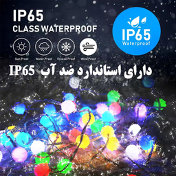 ریسه ال ای دی هوشمند مدل رنگارنگ طول 10 متر