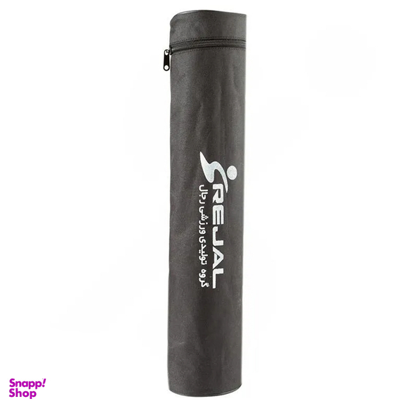 شطرنج فدراسیونی مدل رجال توپر به همراه کیف حمل