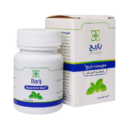 کپسول نفخ و سوی هاضمه باریج اسانس مدل Supermint