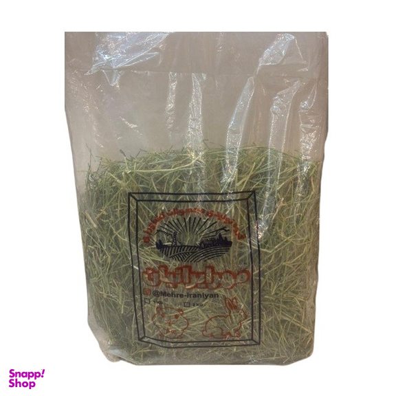 یونجه جوندگان مهر ایرانیان کد 21055 وزن 2 کیلوگرم