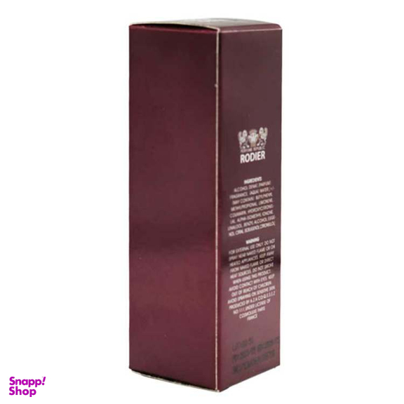 ادوپرفیوم زنانه رودیر مدل ایفوریا