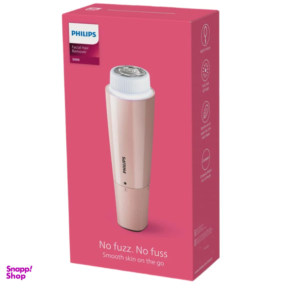 ماشین اصلاح موی صورت بانوان فیلیپس کد BRR454