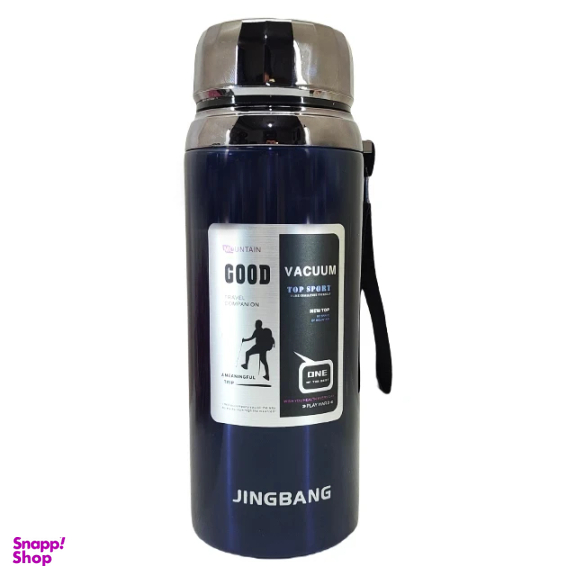 فلاسک مدل وکیوم باتل کد 6020 گنجایش 800 میلی لیتر