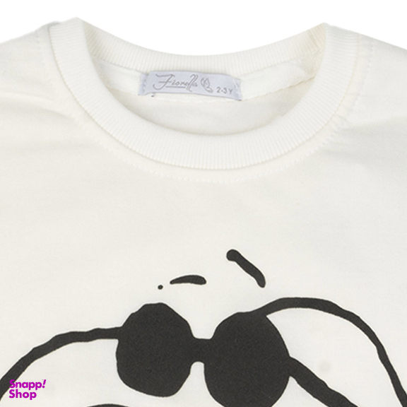 سویشرت پسرانه فیورلا مدل اسنوپی کد 45530