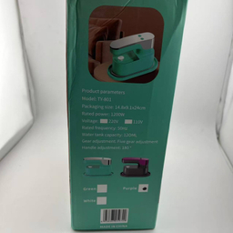 اتو بخار 1200 وات مدل مسافرتی کد TY-801