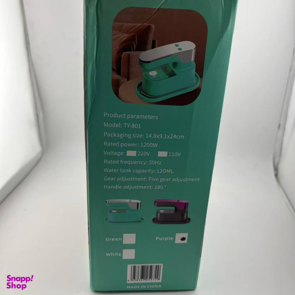 اتو بخار 1200 وات مدل مسافرتی کد TY-801