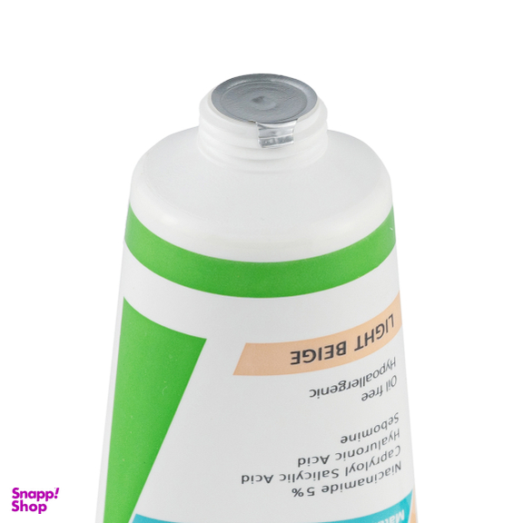 کرم آردن سبوما مدل SEBOPURE یکنواخت کننده رنگ بژ روشن 40 میلی لیتر