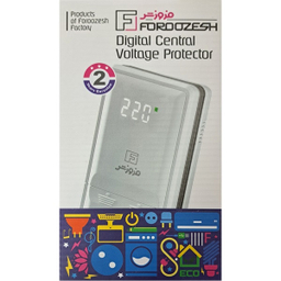 محافظ ولتاژ فروزش مدل پیش کنتوری دیجیتالی DG80 آمپر 80