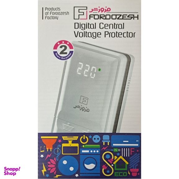 محافظ ولتاژ فروزش مدل پیش کنتوری دیجیتالی DG80 آمپر 80