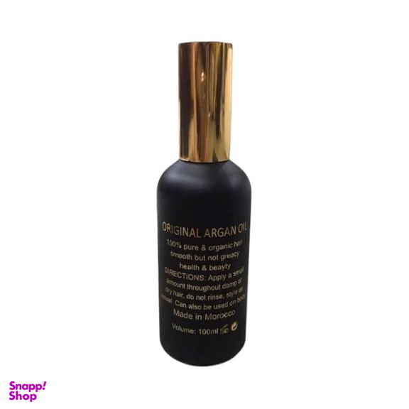 روغن مو رویال مدل آرگان حجم 100 میلی لیتر