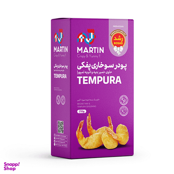 پودر سوخاری پفکی رشد وزن ۲۱۰ گرم