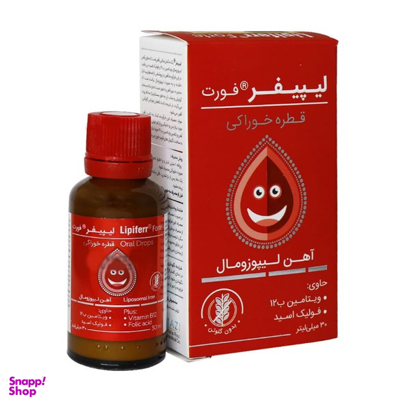 قطره آهن کودکان لیپیفر فورت کیمیا کالای رازی با طعم شیر حجم 30 میلی لیتر