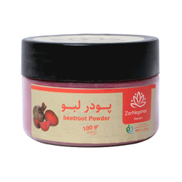 پودر لبو چغندر قرمز زرنگاران وزن 100 گرم