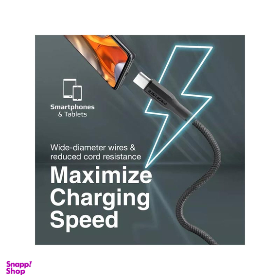 کابل دیتا Type-C پرومیت مدل XCord-AC طول 1 متر