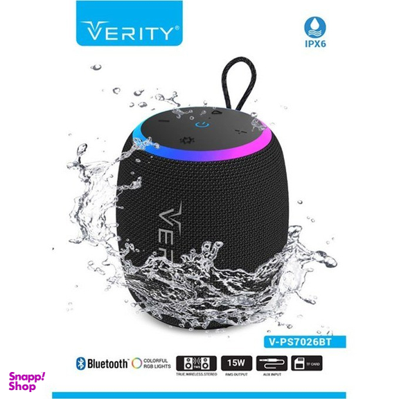 اسپیکر بلوتوثی قابل حمل وریتی مدل V-PS7026BT