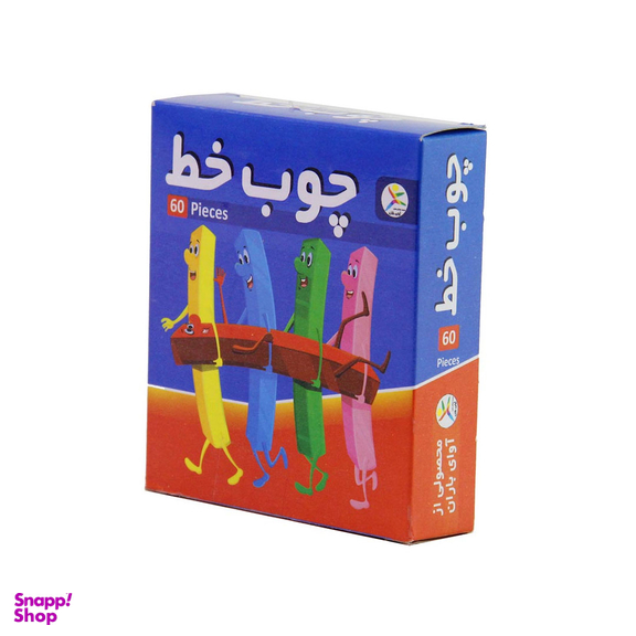 اسباب بازی آموزشی لبخند مدل چوب خط بسته 60 عددی