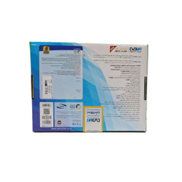گیرنده دیجیتال پروویژن مدل NEW 247 - PRO20
