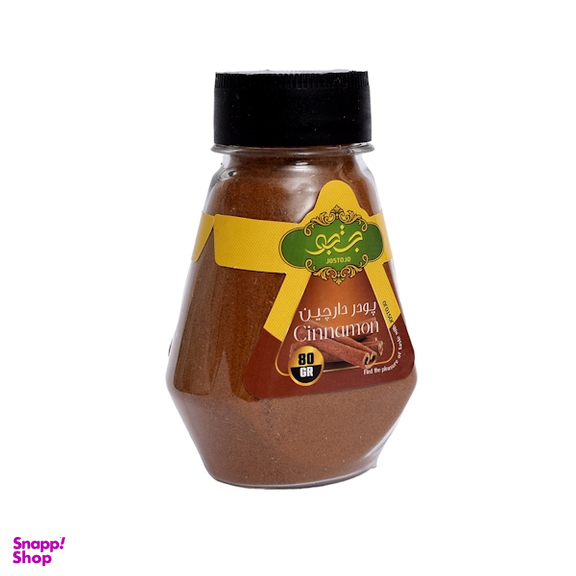 پودر دارچین جستجو وزن 80 گرم