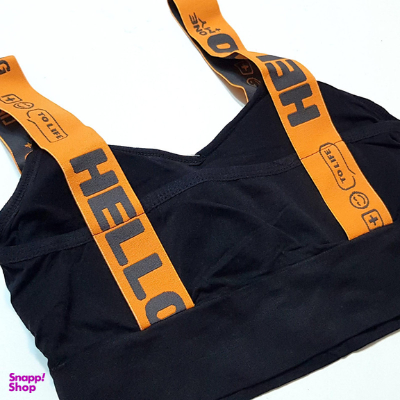 ست نیم تنه و شلوارک ورزشی زنانه ماییلدا مدل 5327