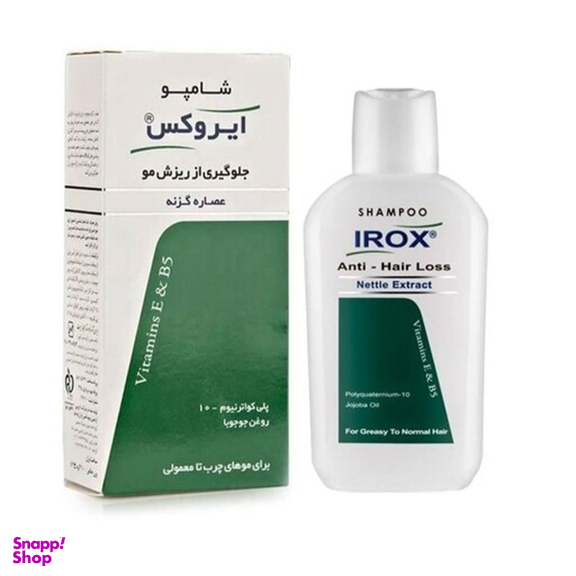 شامپو مو ایروکس مدل Anti Hair Loss Nettle extract حجم 200 میلی‌ لیتر