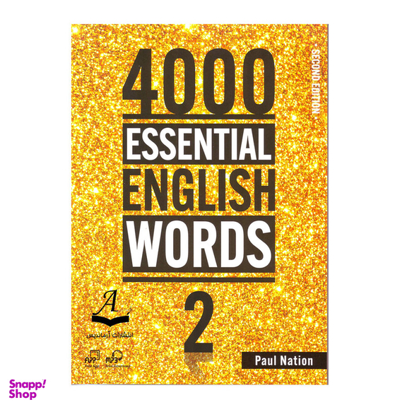 کتاب 4000 Essential English Words اثر Paul Nation انتشارات آرماندیس جلد 2 به همراه سی دی