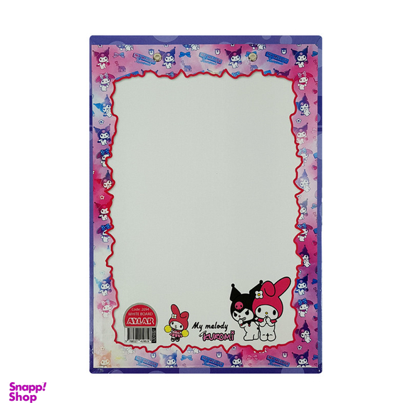 تخته شاسی آیلار مدل کرومی وایت برد دار سایز A4 کد 2094