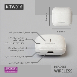 هندزفری بلوتوثی کلومن مدل K-TW16